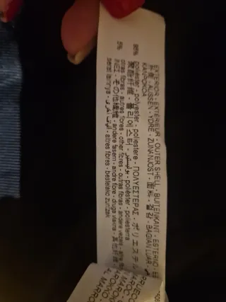 Abrigo de estructura negro