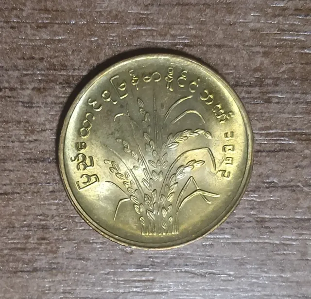 Moneda de Myanmar 1983 FAO