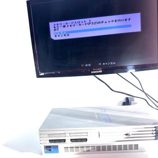 Playstation 2 Sony Silver Legge NTSC Con Cavi