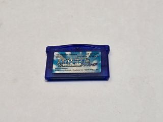 Pokemon Zafiro Jap - Game Boy Advance