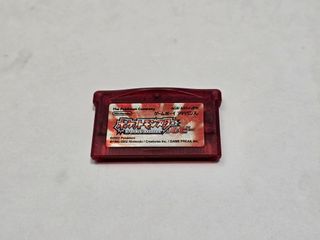 Pokemon Rubi Jap - Game Boy Advance