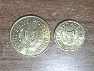 Lote monedas de Chipre