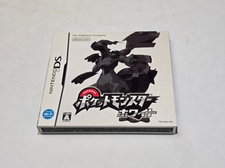 negro2+Pokemon Blanco - Nintendo DS - c ext -