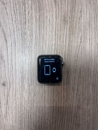 Apple Watch S3 42mm Aluminio