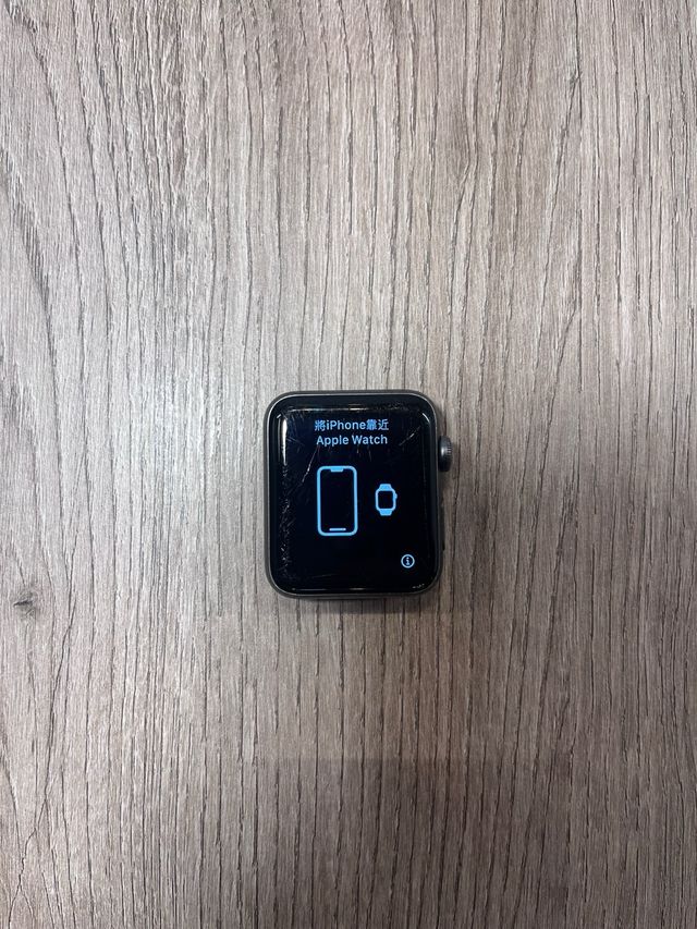 Apple Watch S3 42mm Aluminio