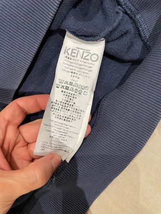 Sudadera Kenzo Tiger Talla S