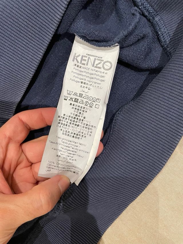 Sudadera Kenzo Tiger Talla S