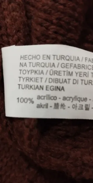 Rebeca cárdigan marrón Stradivarius