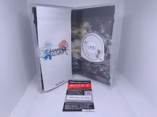 Dissidia Final Fantasy PSP