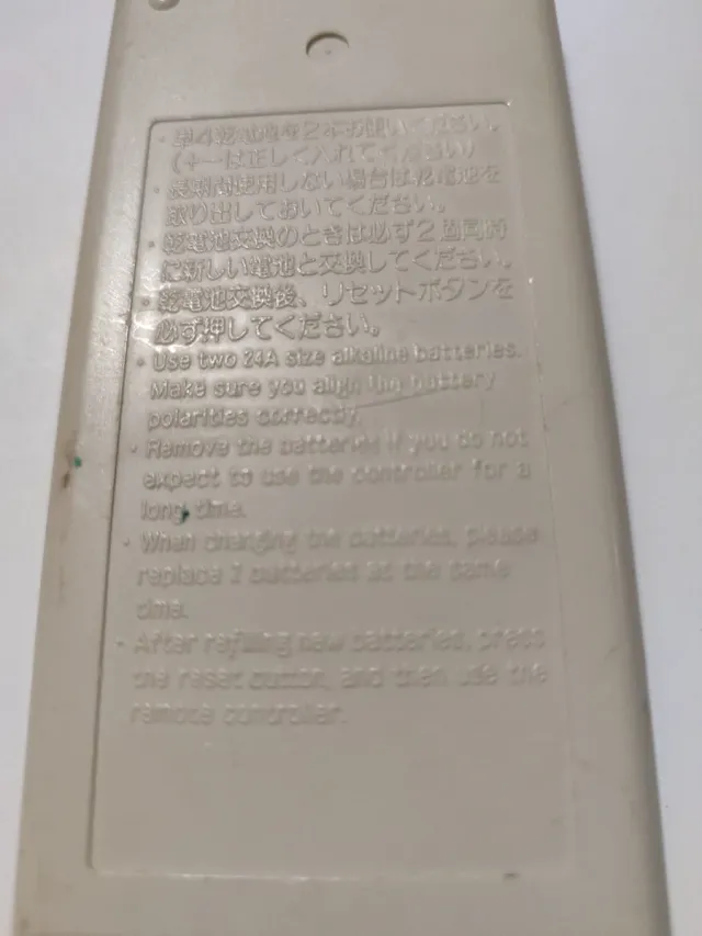 Comando A/C Mitsubishi Electric Originale