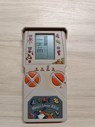 Mega Gear K916 Beige