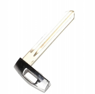 Hoja de llave KIA Ceed Sorento Carens NHY10