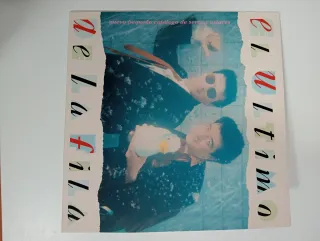 Nuevo pequeño catalogo de seres y estares