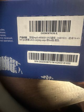 Pantalla Android Coche 9 ESSGOO