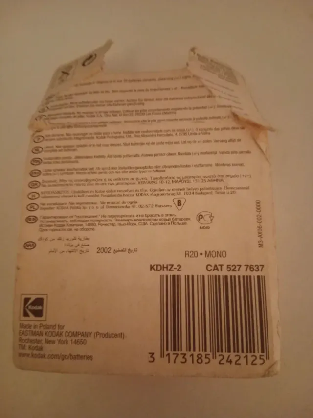 2 Pile Kodak D Zinc Chloride