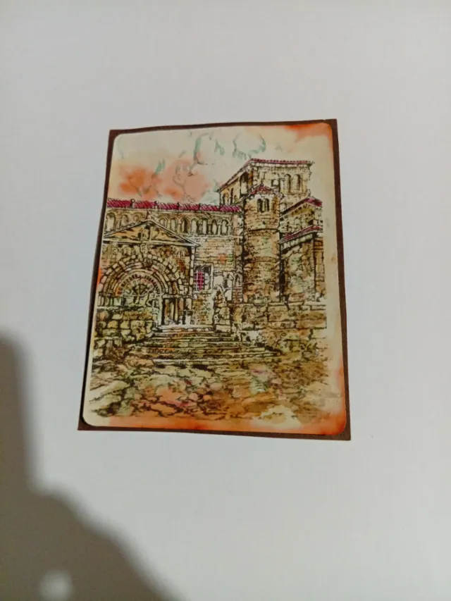 Aquarela Tablada - Colegiata Santillana del Mar