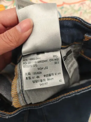 Levi's 721 High Rise Skinny Jeans