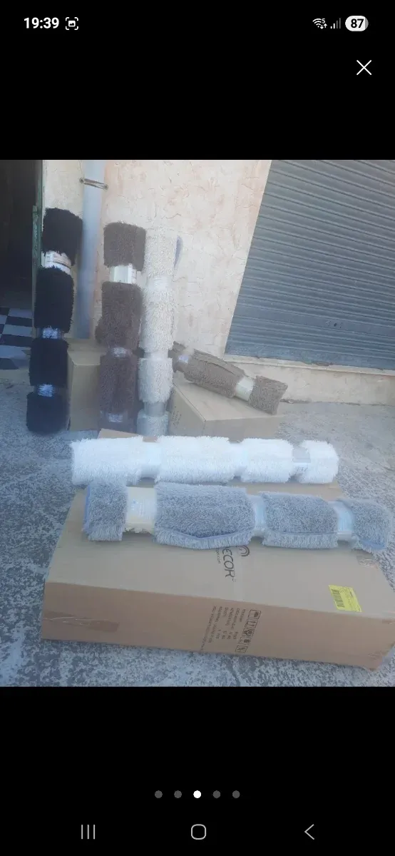 Tapete peludo 133x195cm 1 unidade 25€