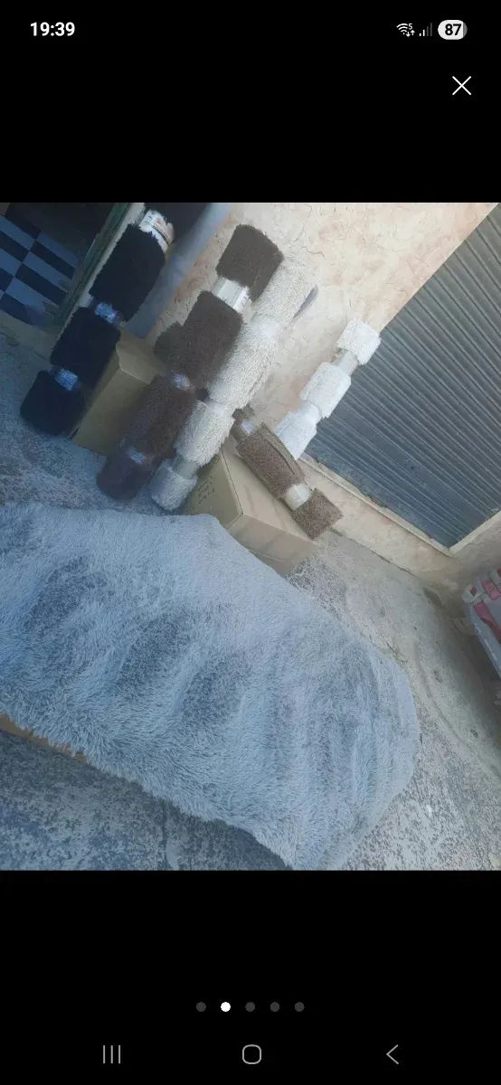 Tapete peludo 133x195cm 1 unidade 25€