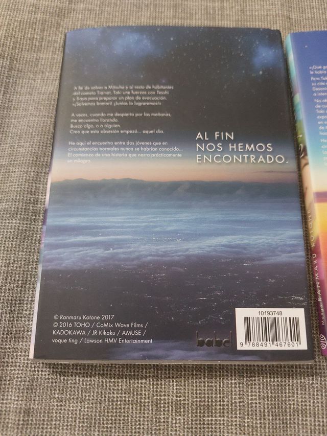 your name. nº 01/03