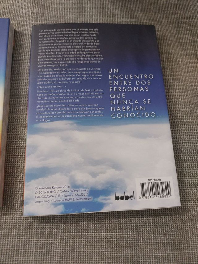 your name. nº 01/03