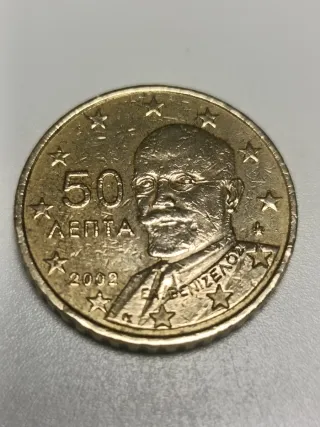 Moneda 50 céntimos 2002 estrella F