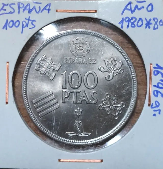Moneda España 100 PTAS 1980 Mundial 82