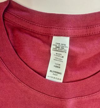 Camiseta de algodón XL