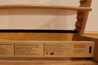 SILLA STOKKE TRIPP TRAPP