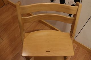 SILLA STOKKE TRIPP TRAPP