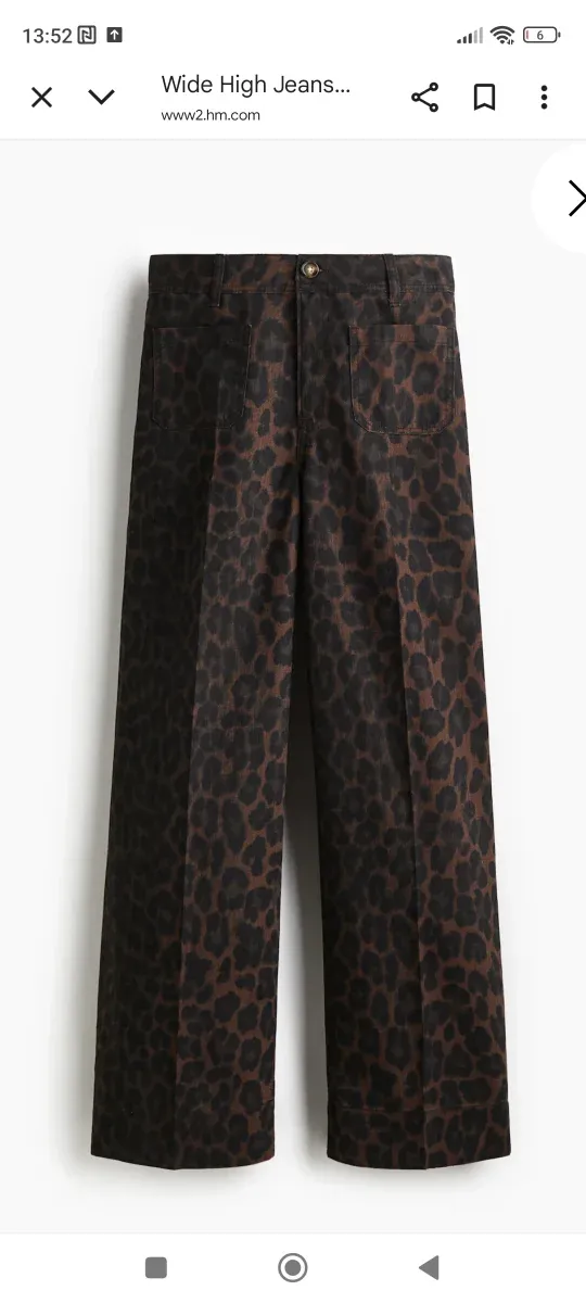 Pantalón leopardo