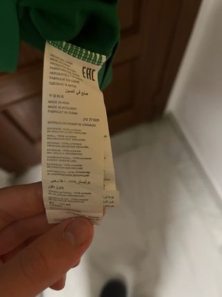 Camiseta Córdoba CF oficial