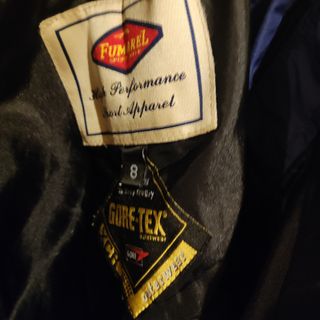 Chaqueta esquí niño Fumarell.