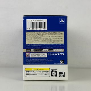 Sony PSP 3000 Blue White Monster Hunter 3rd Pack P
