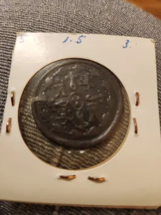 Moneda Carlos IIII 1804 Segovia