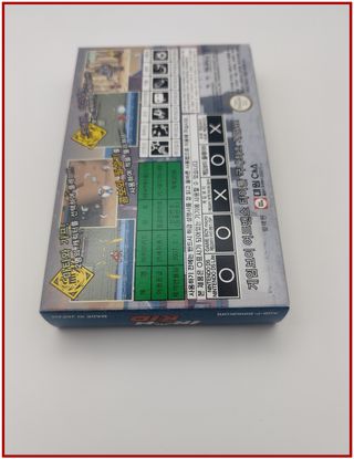 Iron Kid Game Boy Advance