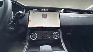 Jaguar F-PACE 2.0D l4 MHEV SE AWD Auto 150 kW (204 CV)