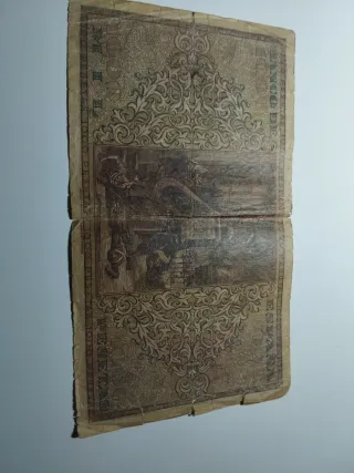 1000 pesetas Burgos 1938