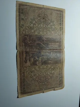 1000 pesetas Burgos 1938