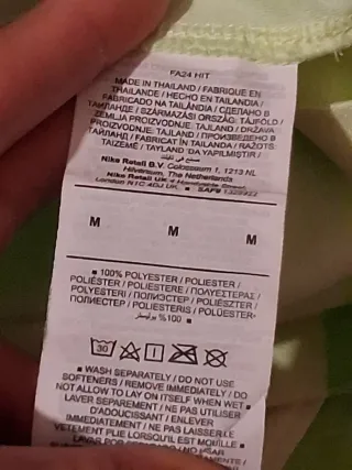 CAMISETA BARCELONA BARÇA FCB 24/25 TERCERA TALLA M