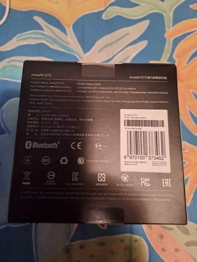 Amazfit GTS Smartwatch Negro/Gris.