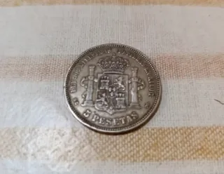 Moneda 5 Pesetas