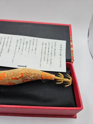 Jibionera Eging Yamashita Ohk Gold