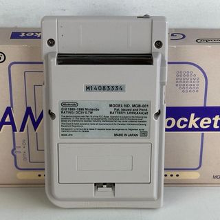 [ RARE ] Nintendo Game Boy Pocket Off White