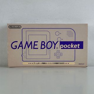 [ RARE ] Nintendo Game Boy Pocket Off White