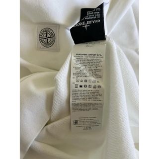 Sudadera Stone Island Blanca Talla S