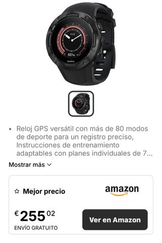 Reloj Suunto 5