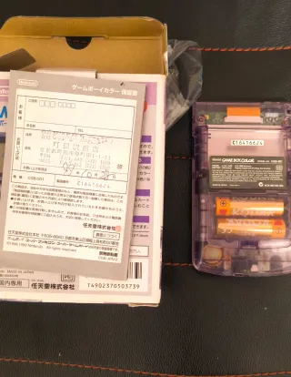 Game Boy Color Morado Transparente Edición Japones