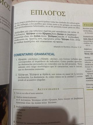 Griego 1º Bachillerato