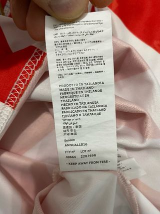 Maglia Athletic Club de Bilbao